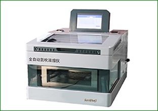 首頁變換廣告下2 - 312*220