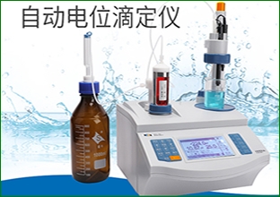 首頁變換廣告下3 - 312*220