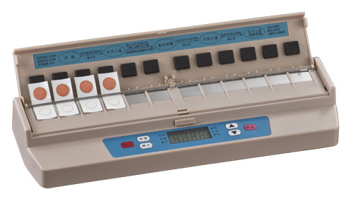 便攜式農藥殘留速測儀 (1).jpg