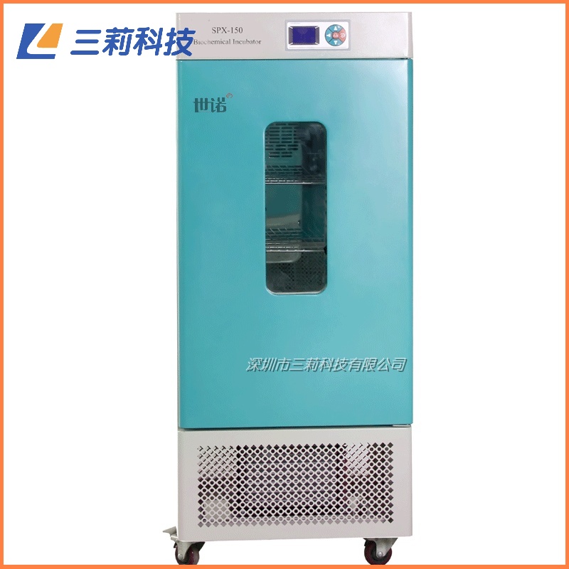 生化培養箱-霉菌培養箱150L2(3).jpg