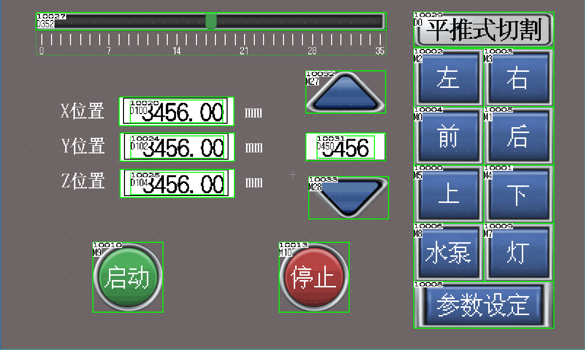 LQ-160Z金相試樣大型切割機 (3).png