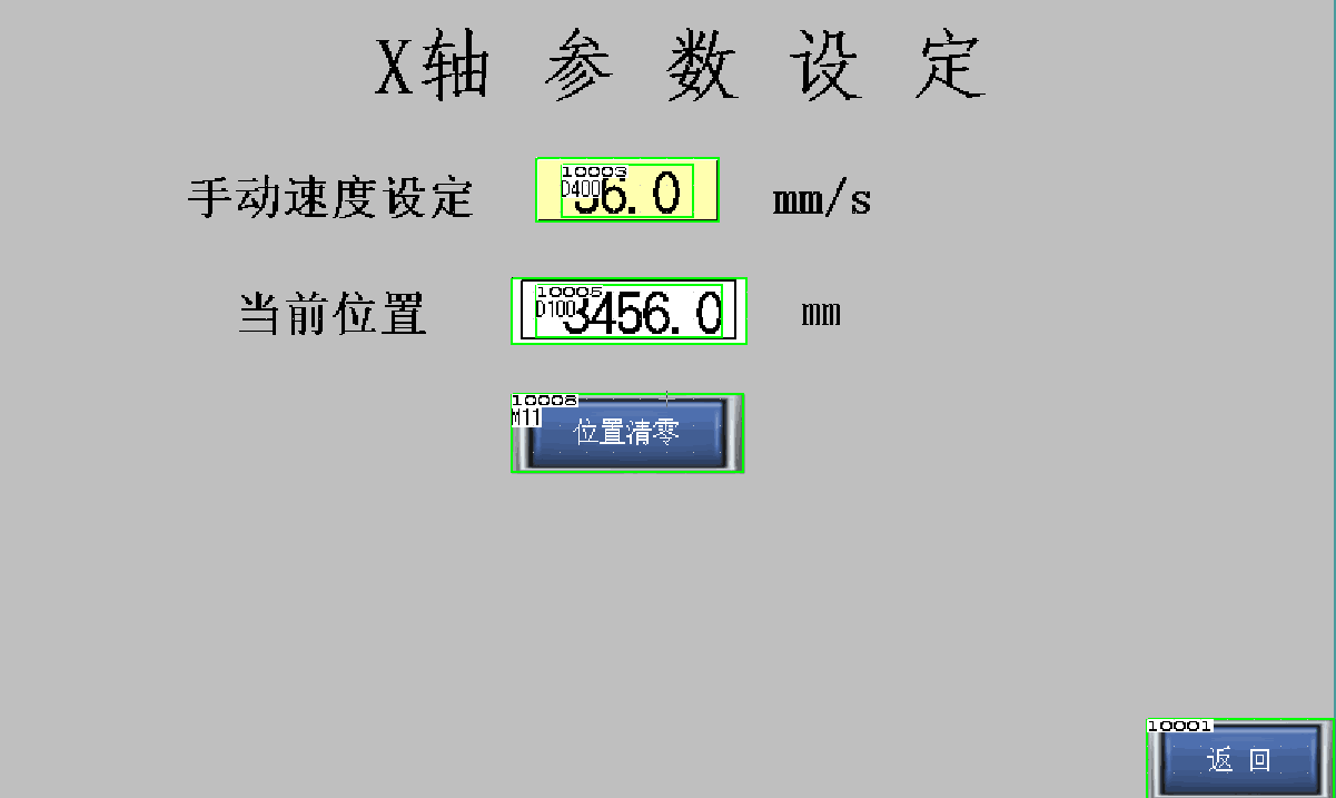 LQ-160Z金相試樣大型切割機 (6).png