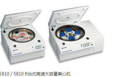 5810   5810 R 拷貝.jpg