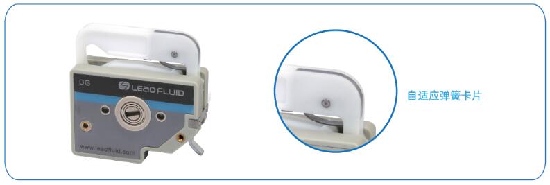 DG系列蠕動泵泵頭 (1).jpg