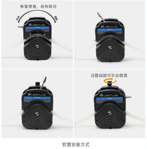 YZ35蠕動泵泵頭 (1).jpg