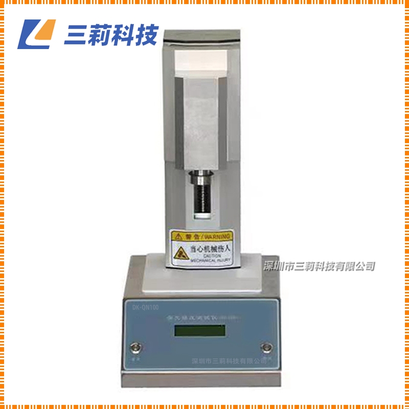 1671159806747505.jpg 1671159806747505.jpg