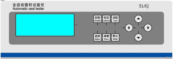 MFY-01A密封儀 (1).jpg