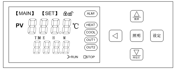 SHP-500恒溫恒濕箱 1.png