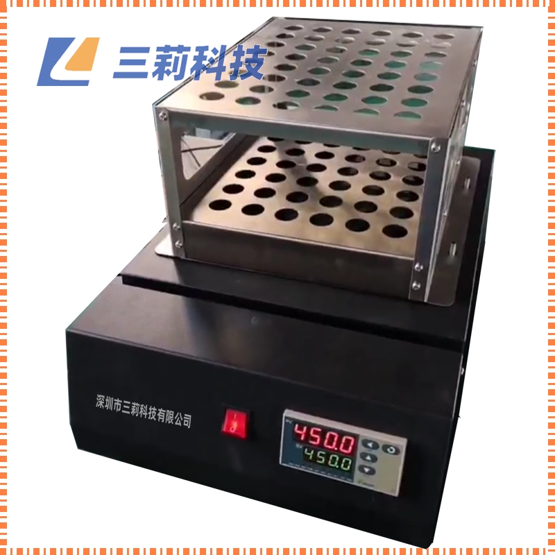 SN-SM48D消化爐 (1)(1).jpg