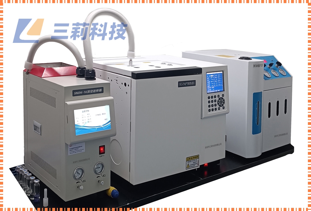 環氧乙烷 216(2).jpg