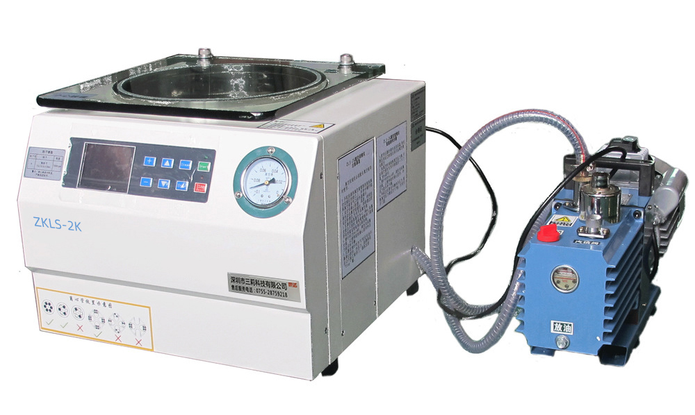 ZKLS-2K離心濃縮儀 真空泵.jpg