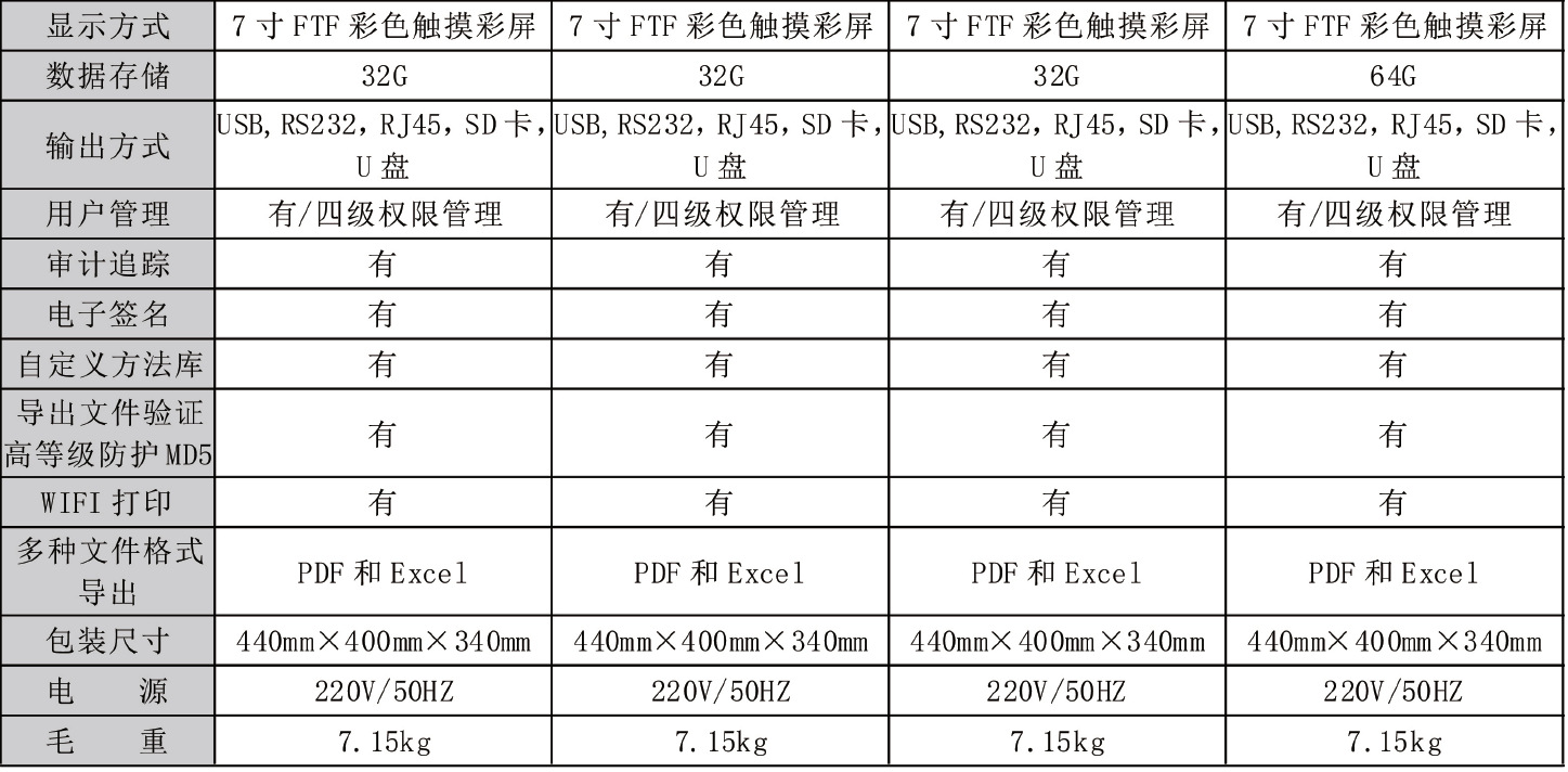 阿里巴巴用 (2).jpg