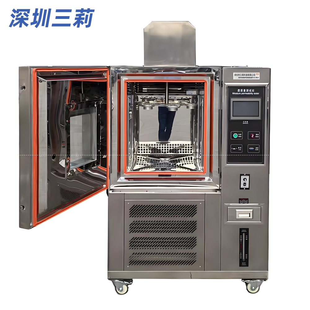 透濕量測試儀 (2)(1).jpg