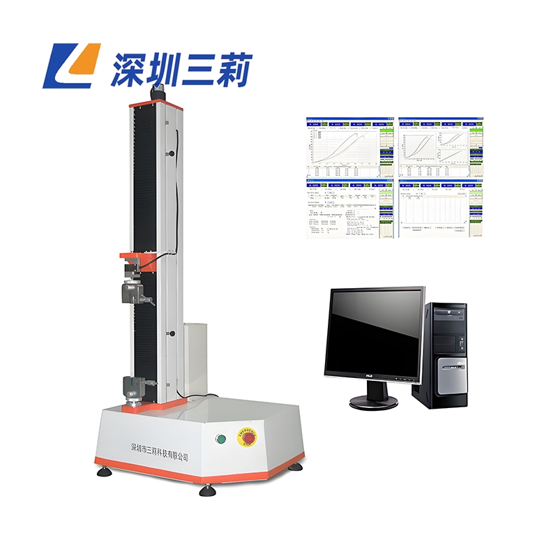 LL500Q拉力試驗(yàn)機(jī) (6)(1).jpg