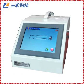 YJT-2總有機(jī)碳分析儀 審計(jì)追蹤型電導(dǎo)率法實(shí)驗(yàn)室TOC測定儀 TOC總有機(jī)碳分析儀