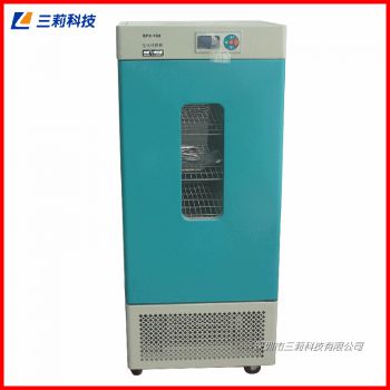 SPX-100生化培養箱 100升微生物培養箱