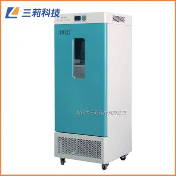 MJX-250霉菌培養箱 250升BOD測定培養箱