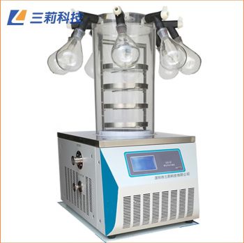 -65℃多歧管凍干機 LGJ-10多歧管普通型冷凍干燥機