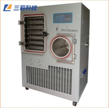 1平方真空凍干機 LGJ-100F硅油加熱中試型冷凍干燥機