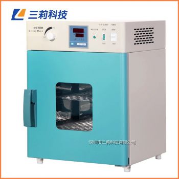 30升300℃高溫烘箱DHG-9030B電熱鼓風干燥箱