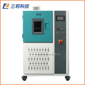 GDC4010高低溫沖擊試驗箱 -20℃100升溫度沖擊試驗箱