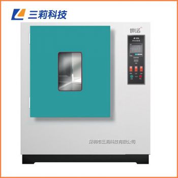 JW-401B熱老化試驗箱 可換氣高溫熱老化試驗箱 200 ℃熱老化箱