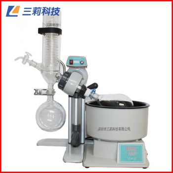 立式蛇形冷凝器 2升旋轉蒸發器 RE-2010型旋轉蒸發儀