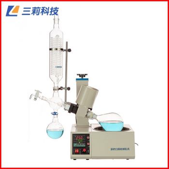 RE-52C旋轉蒸發器 自動升降小型旋轉蒸發儀