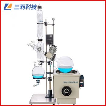 20升浴鍋手輪升降旋轉蒸發器 RE-2002旋轉蒸發儀