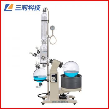 R-1020旋轉蒸發器 浴鍋電動升降20升旋轉蒸發儀