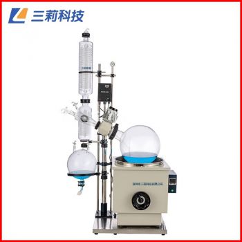 30升浴鍋手輪升降旋轉蒸發儀 RE-3002旋轉蒸發器