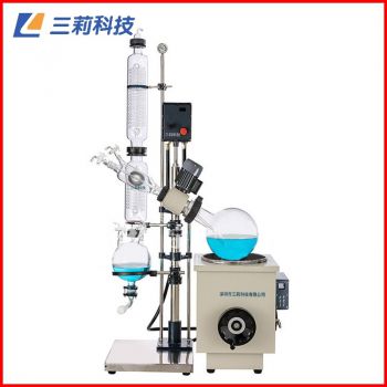 ExRE-501防爆旋轉蒸發器 5升浴鍋手輪升降旋轉蒸發儀