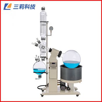ExR-1005防爆旋轉蒸發器 浴鍋電動升降5升旋轉蒸發儀