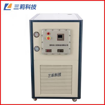 EXGDSZ-20/-40+200防爆高低溫循環裝置20升-40度加熱制冷循環機
