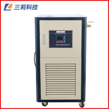 GDSZ-5/-20+200高低溫循環裝置 -20～+200℃高低溫一體機5L冷熱一體機