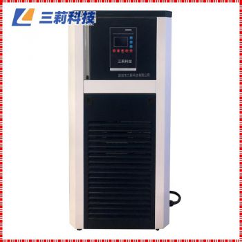 MGY-50密閉高溫循環(huán)器 50升雙層反應(yīng)釜防爆高溫循環(huán)油浴槽