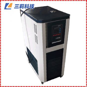 MGY-20密閉高溫循環(huán)器 20升反應(yīng)釜密閉高溫循環(huán)油浴槽