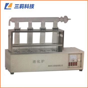 KDT-04消解器 四孔井式可控硅溫控定氮消化爐 KDT-04四孔井式可控硅溫控定氮消化爐