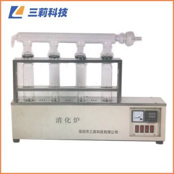 KDT-04C消解器 四孔井式可控硅數顯溫控定氮消化爐 KDT-04C四孔井式可控硅數顯溫控定氮消化爐