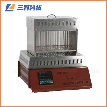 KDT-20D消解器 二十孔鋁錠數顯溫控定氮消化爐