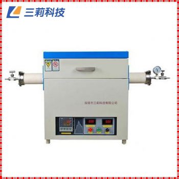 SK2-9-17TPC4管式電阻爐 1700℃通氣氛抽真空高溫管式爐