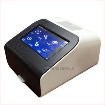 SG-100 膠體金讀卡儀 膠體金免疫定量分析儀 金標免疫層定量分析儀