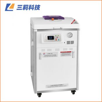 LDZM-60L立式高壓蒸汽滅菌器 上海申安60升自動蒸汽滅菌器