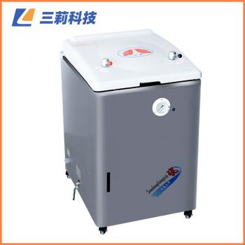 YM75B智能自動控水立式壓力蒸汽滅菌器 75升消毒鍋