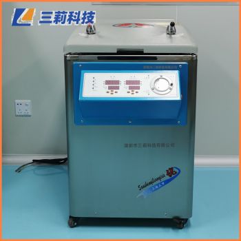 YM75立式數顯蒸汽滅菌器 三申75升定時數控滅菌鍋
