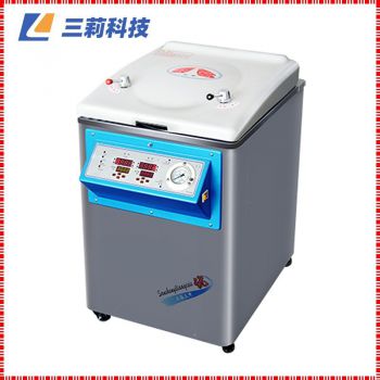 YM30立式數顯蒸汽滅菌器 三申30升定時數控滅菌鍋