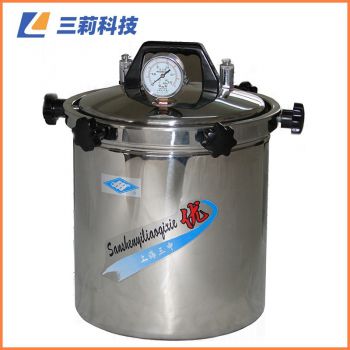 YX-280B手提式不銹鋼煤電兩用壓力蒸汽滅菌器