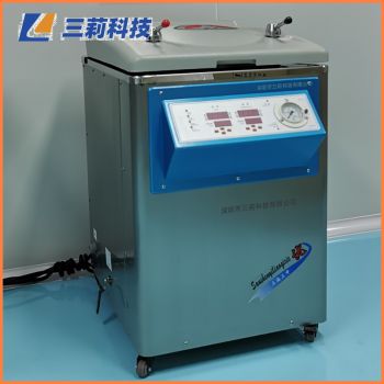 YM100立式數顯蒸汽滅菌器 三申100升智能數控滅菌鍋