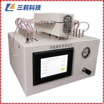 SNT-10解析管老化儀[多功能解吸管活化儀]