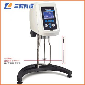 博勒飛 Brookfield 旋轉(zhuǎn)粘度計(jì) LVDV1M低粘度測(cè)量粘度計(jì)